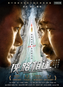 国产免费久久